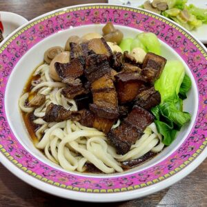 Roast Pork Chow Mein