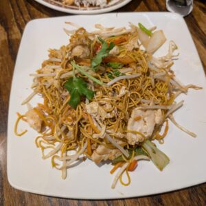 House Special Chow Mein